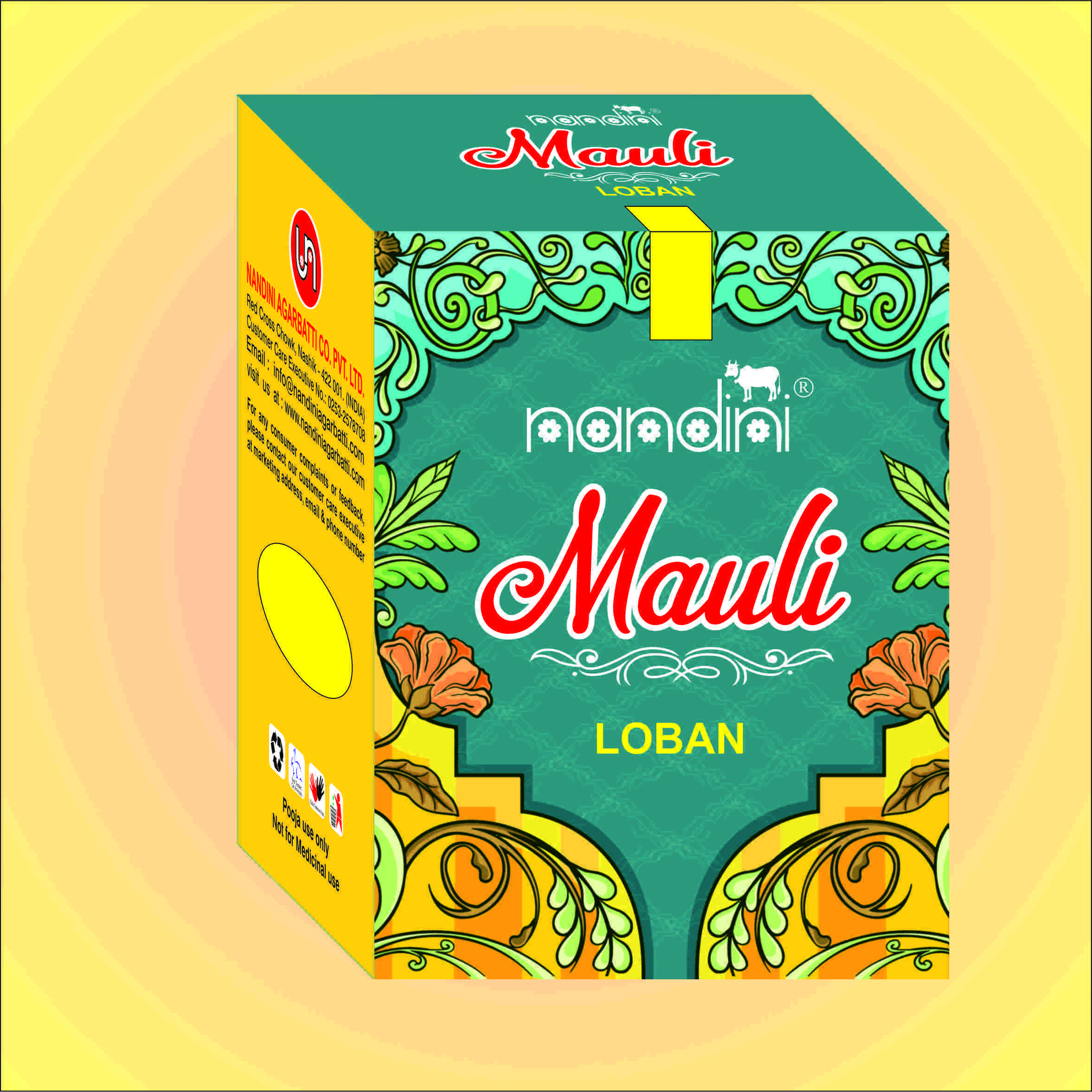 Mauli Loban Yellow Box Rs 475